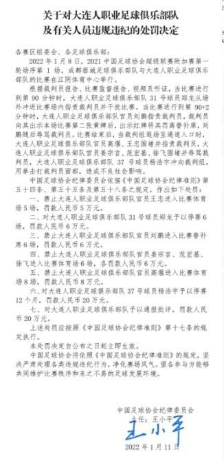 而六道鲜血淋漓的刀疤尤其触目惊心每牺牲一个弟弟，痛失手足的杨大牛就会在手臂上刻下一道深深的伤痕